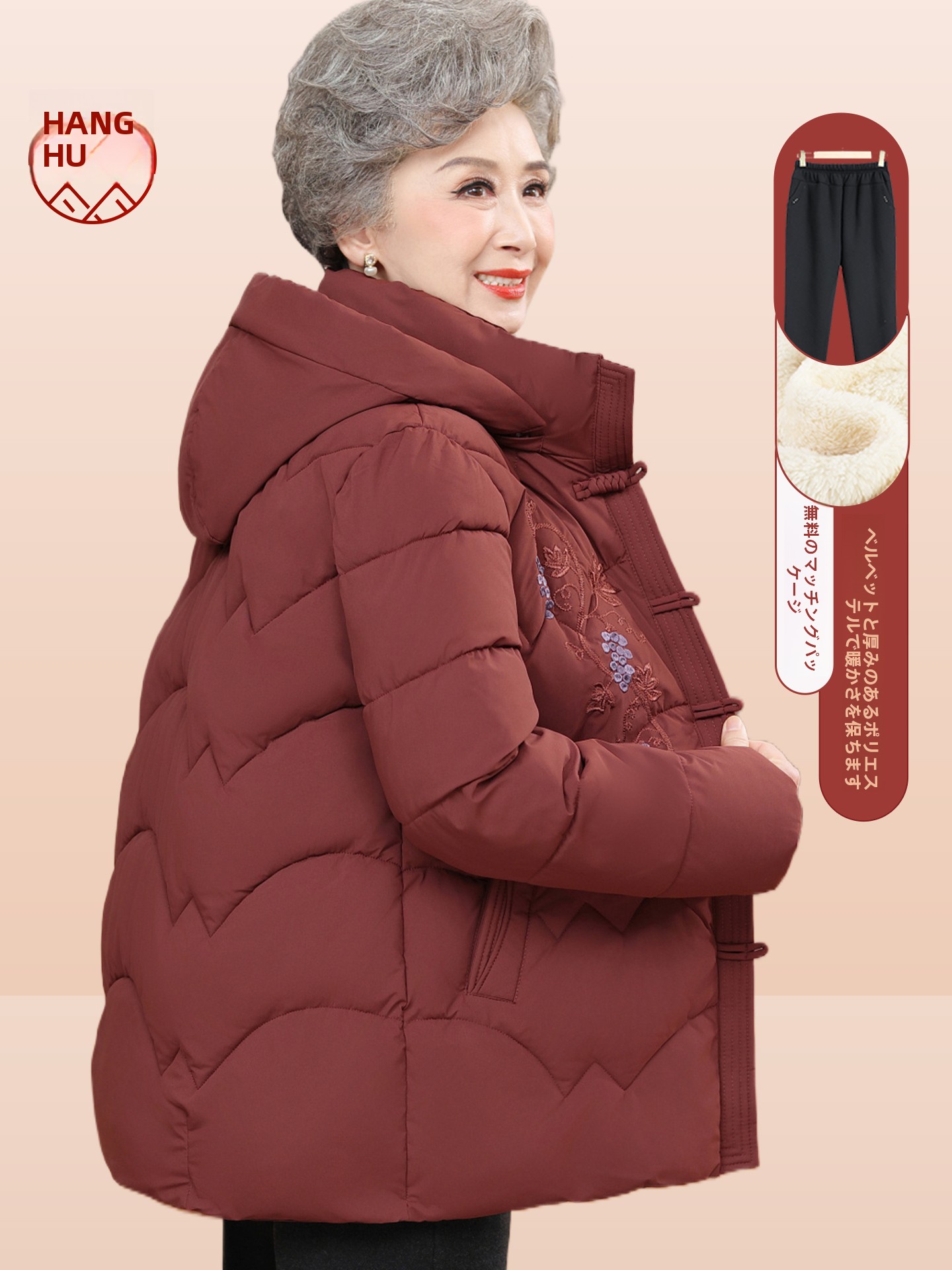 Thickened Embroidered Fleece L - Women Fashion Over The Years review and price